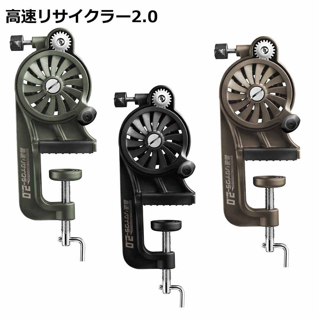 楽天市場】第一精工 巻き替えスプール リサイクラーの通販 楽天市場】第一精工 巻き替えスプール リサイクラーの通販