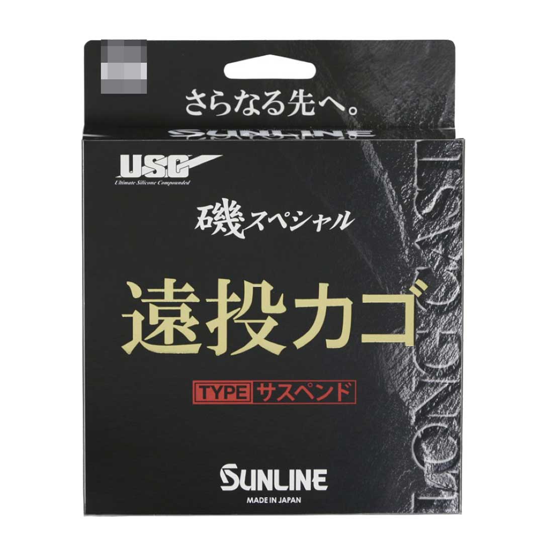 さらなる先へ！ ●太号柄でも遠投しやすいソフトな糸質で、トラブルなくロングキャストができます。 ●スプールは石灰石から生まれた環境に優しい新素材LIMEXを使用しています。 ●ナイロン原料と超高分子量シリコーンを融合させた『USCナイロン』（PAT.P)を採用しています。 ●USCナイロンの特性により、耐摩耗性と高スベリ性を両立。ガイド抵抗を軽減し遠投力を向上させています。 ●シリコーンで比重(1.15)を持たせたサスペンド設計は、潮馴染みが良く、泳がせ釣りやぶっこみ釣りにも対応します。 ■巻量：200m巻単品 ■号数：4号/5号/6号 ■カラー：オレンジレッド ■素材：ナイロンライン