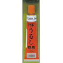 東邦産業 特製うるし徳用 50g 透(スキ)/透明/本透明/黒 塗料
