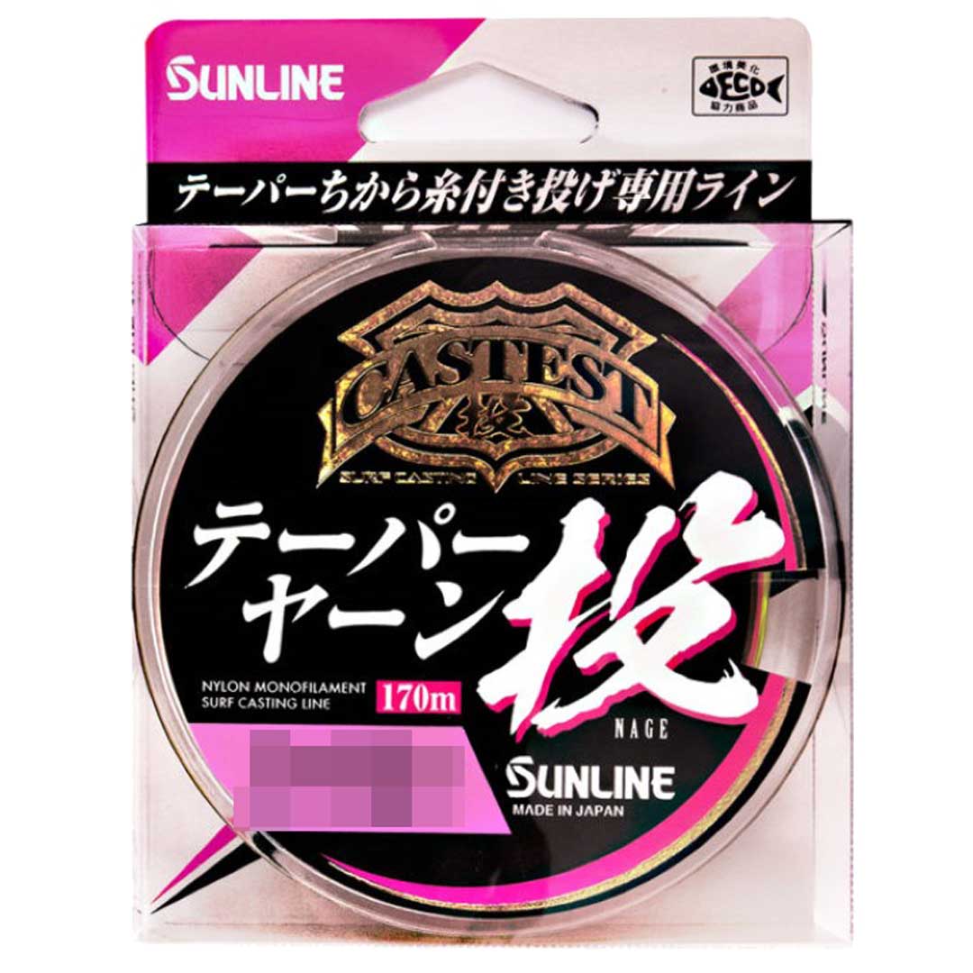 Rakuten - サンライン SUNLINE キャステスト テーパーヤーン投 170m 2-12号 マルチカラー ナイロン 釣り糸