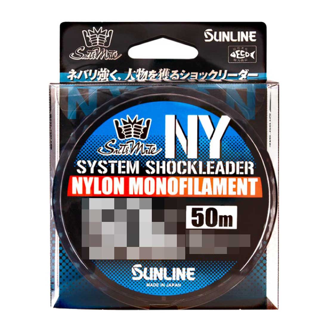 サンライン SUNLINE ソルティメイト システムショックリーダーナイロン 50m 150LB クリア ナイロン 釣り糸