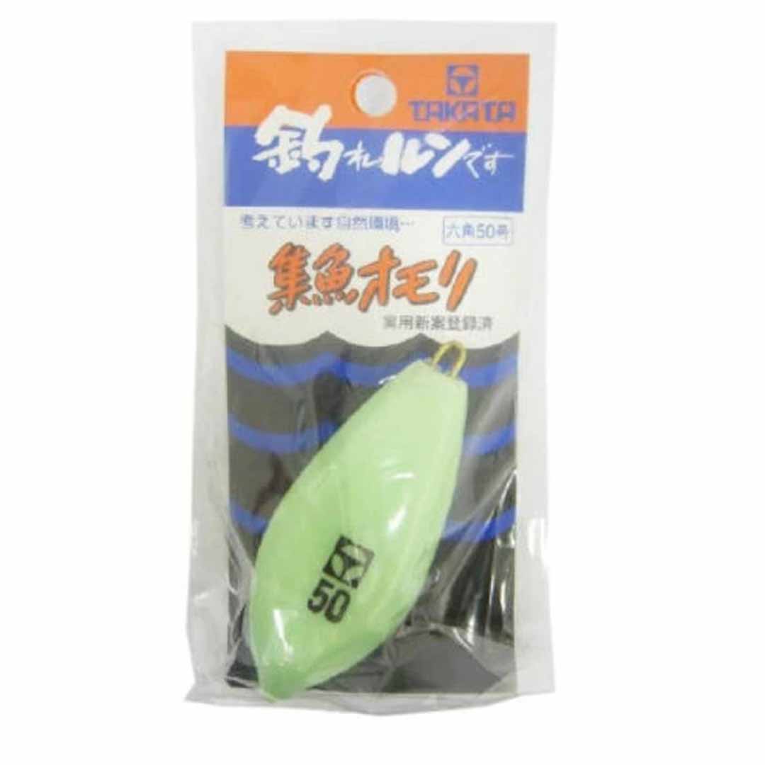 タカタ　六角集魚オモリパック　夜光グロー　50号　4939827002316　おもり　錘　