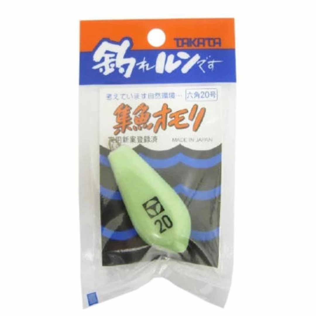 タカタ　六角集魚オモリパック　夜光グロー　20号　4939827002262　おもり　錘　
