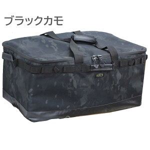 アルバートル ALBATREAL-OB100 68L ラゲッジルームバッグ マルチギアコンテナ 車のトランクルームに防水バッグ 大容量キャンプ アウトドア車 トランクカーゴ 収納 ボックス【 あす楽 】【 送料無料 (北海道・沖縄除く)】通販格安セール情報 楽天 通販