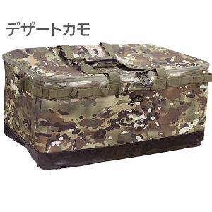 アルバートル ALBATREAL-OB100 68L ラゲッジルームバッグ マルチギアコンテナ 車のトランクルームに防水バッグ 大容量キャンプ アウトドア車 トランクカーゴ 収納 ボックス【 あす楽 】【 送料無料 (北海道・沖縄除く)】通販格安セール情報 楽天 通販