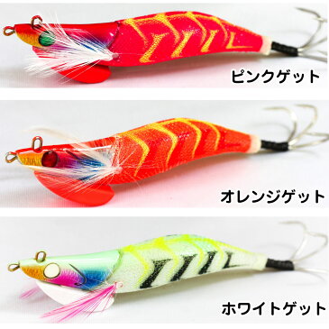 7色セット タコエギ マルシン レッツライド タコ釣り たこ 蛸 1セットのみメール便配送可能 【 メール便 対応 】