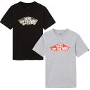 ジュニア半袖Tシャツ VANS バンズ OTW LOGO FILL BOYS VN0002R4 2点までメール便配送可能 【 メール便 対応 】