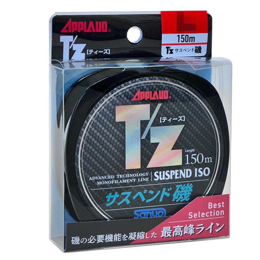 サンヨーナイロン SANYO NYLON APPLAUD T/Zサスペンド磯 150m 2号/2.5号 ミントグリーン ナイロン 釣り糸