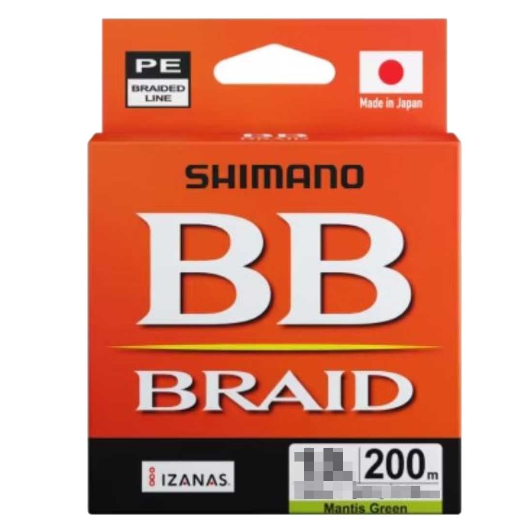 PE - シマノ SHIMANO BB BRAID BBブレイド 200m 0.6号/0.8号/1号/1.2号/1.5号/2号/3号 5色カラー PEライン 釣り糸