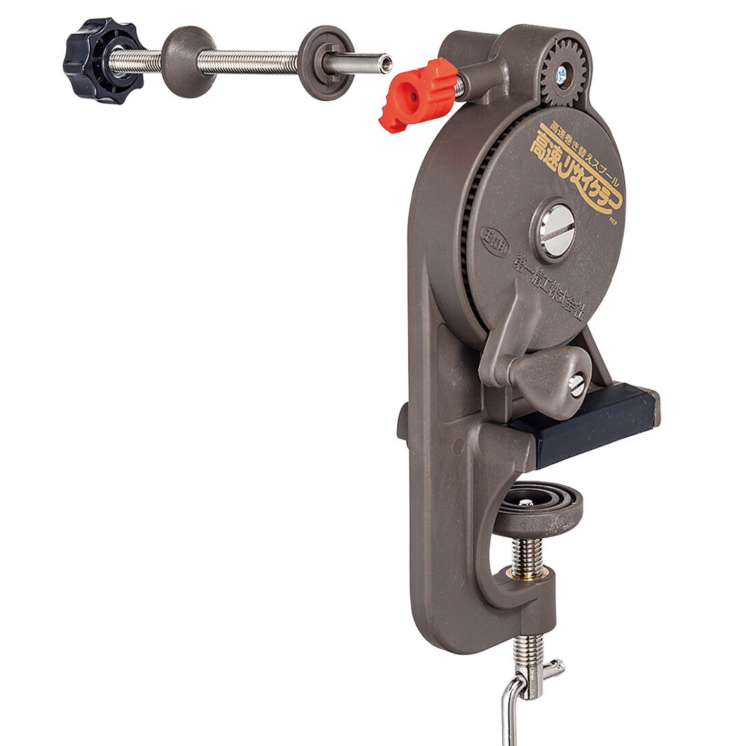 第一精工 高速リサイクラー #33065 巻き替えスプール