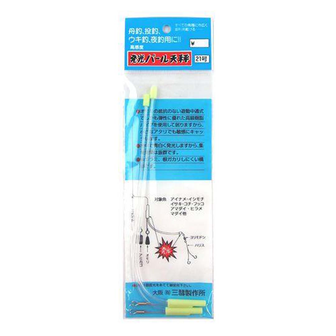 三彗製作所　発光パール天秤21号　4511844000218　