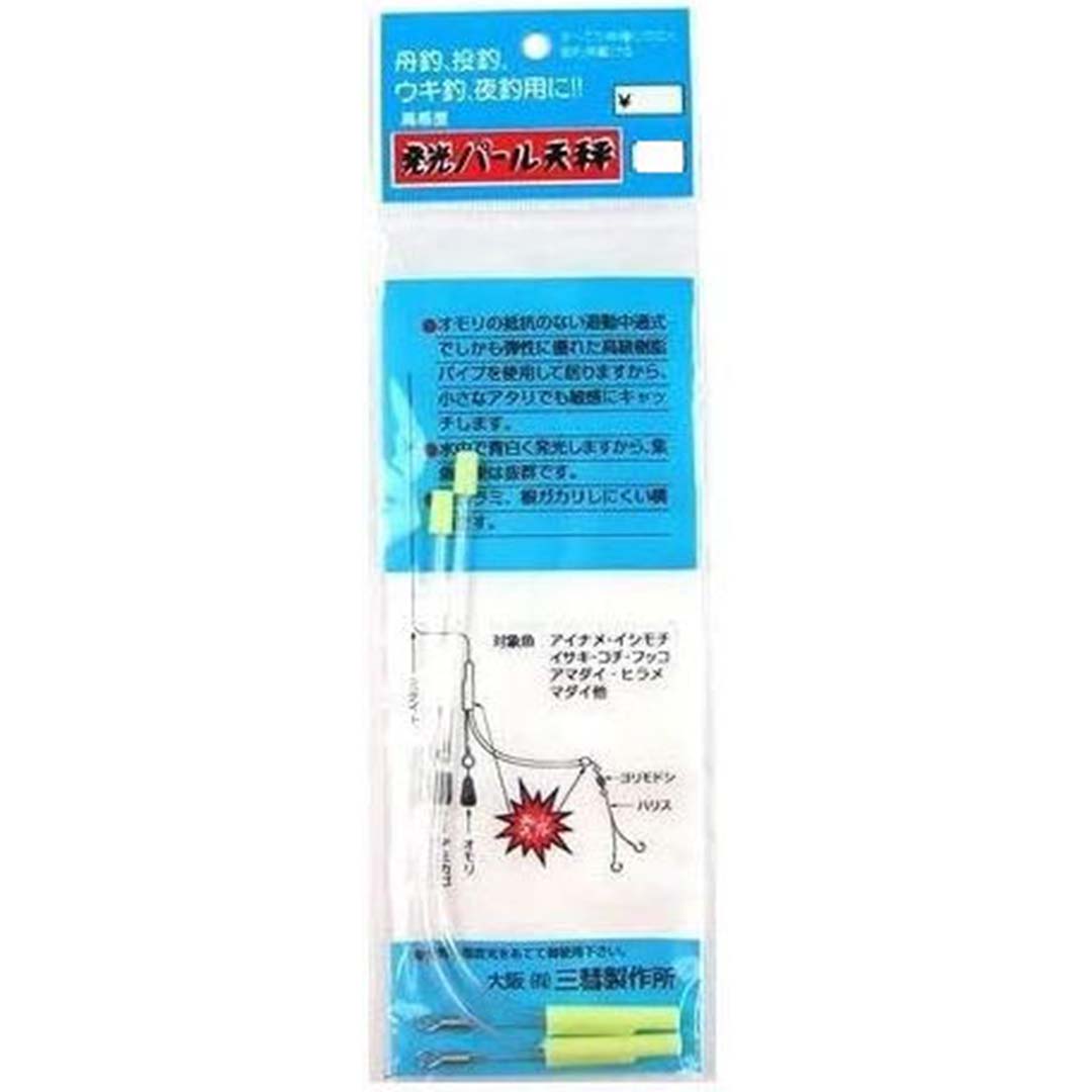 三彗製作所　発光パール天秤25号　4511844000256　