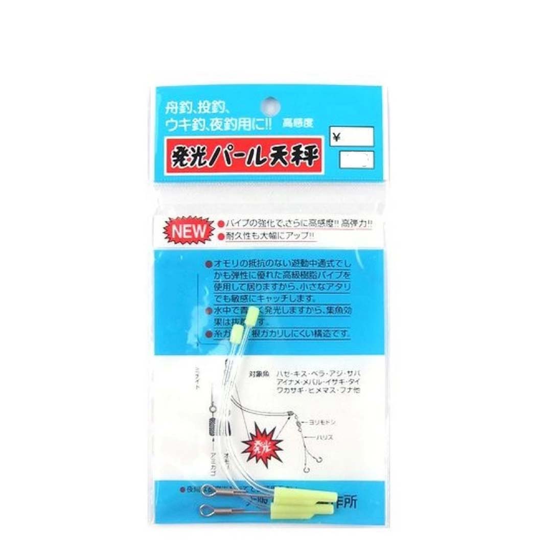 三彗製作所　発光パール天秤4号　4511844000041　