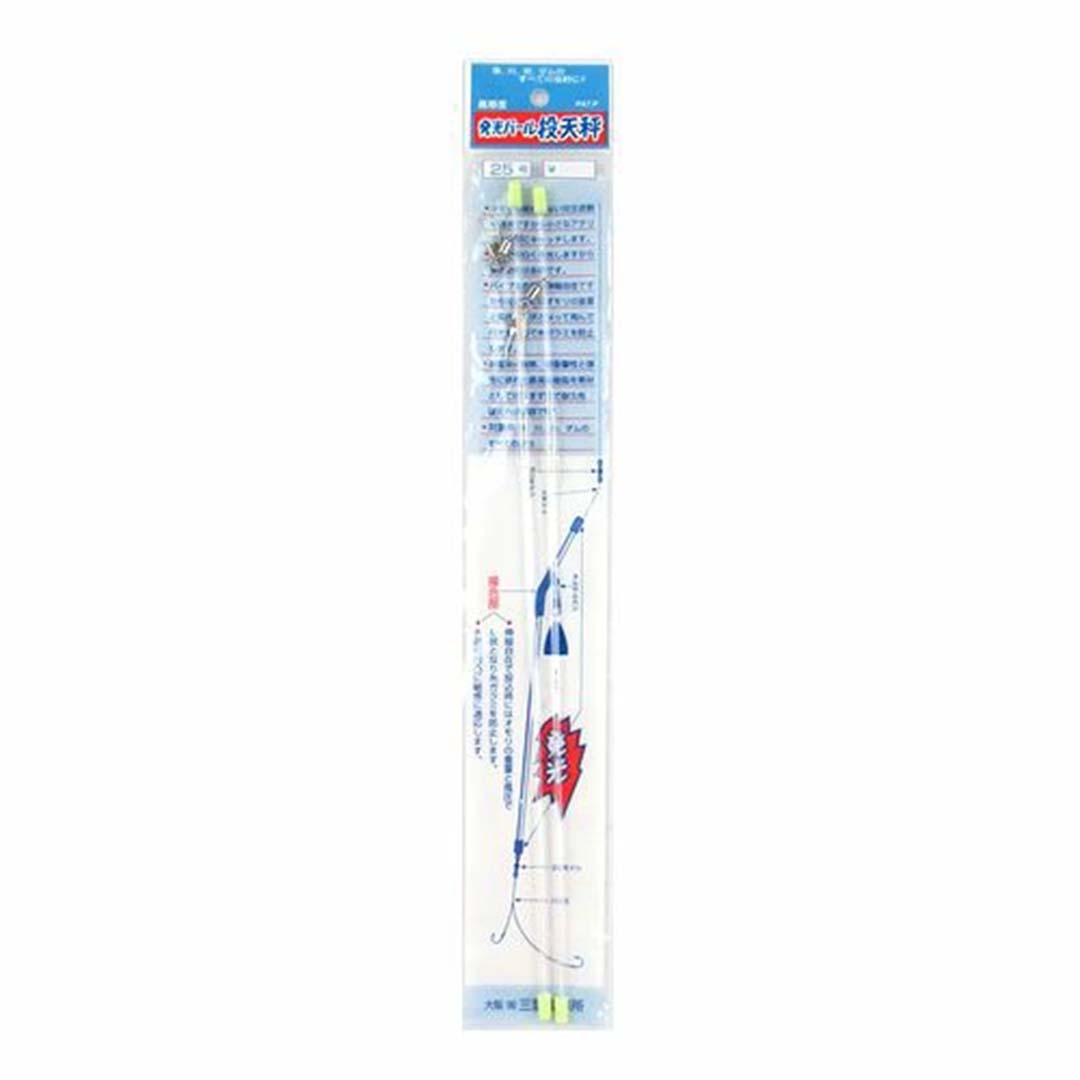 三彗製作所　発光パール投天秤25号　4511844001253　