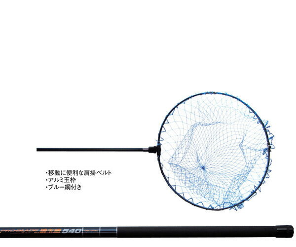 vgXg PRO TRUST PRO BLADE ʖ 450cm450 037984      fBOlbgu[ԁEA~ʘg45cm|xgWnCRXgptH[}XʖԃZbg