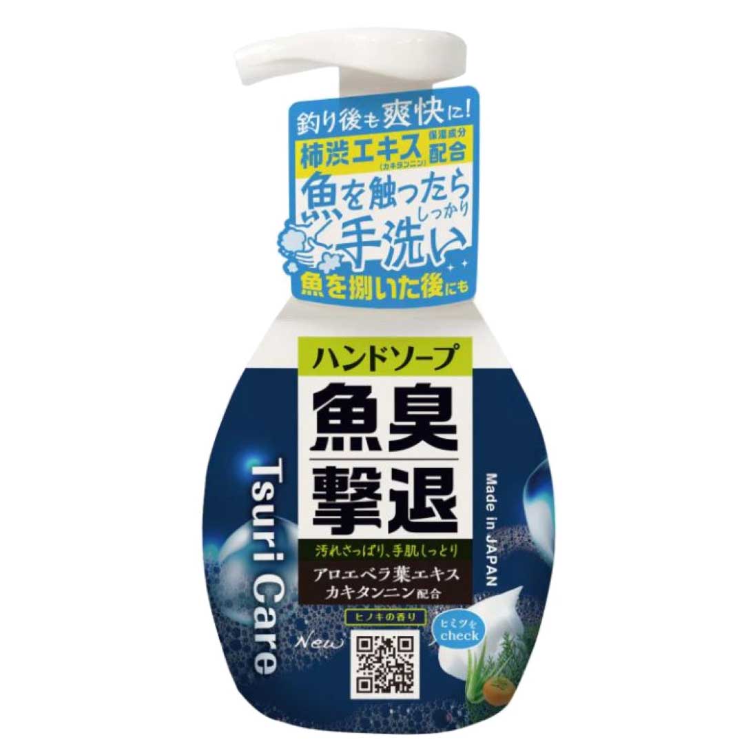 タネ・マキ Tane.maki つりケア 魚臭撃退 ハンドソープ 250ml ハンドソープ