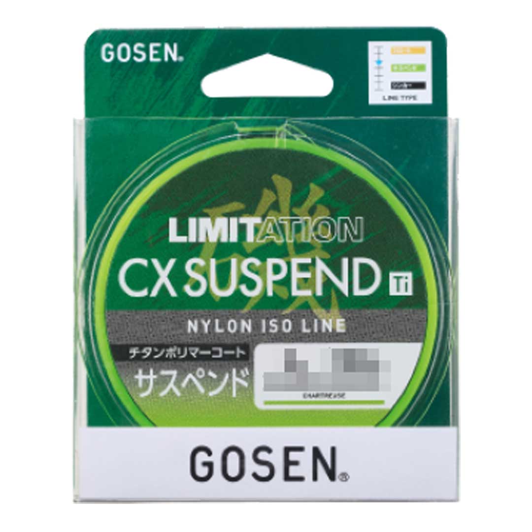 楽天市場】ナイロンライン 6号（カラーグリーン）（フィッシング