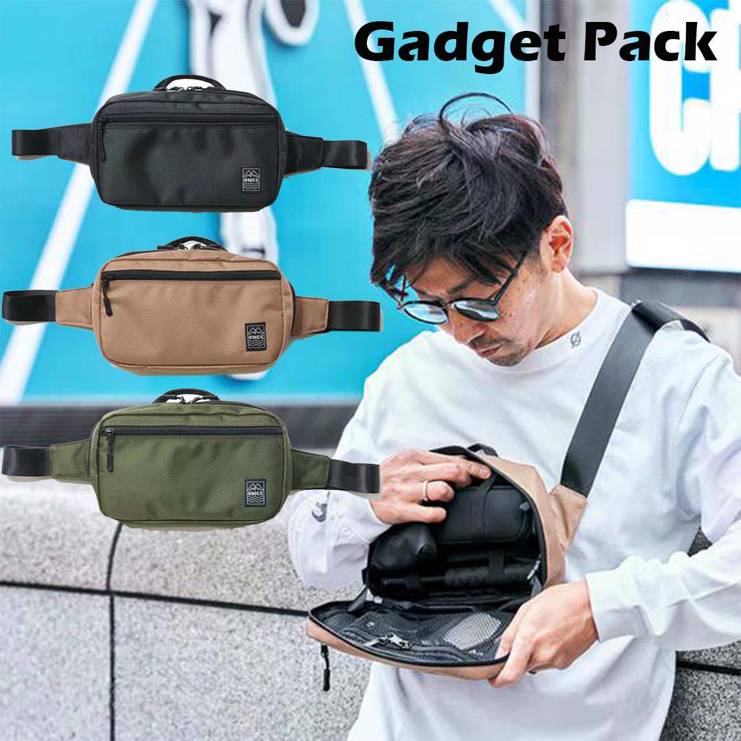 OMCC　OMC-GDP0002　GADGET PACK　ガジェットバッグ　ウエストバッグ　ボディバッグ　 e-westcoast-10050706 ウエストコースト アウトドアShop パッケージ画像