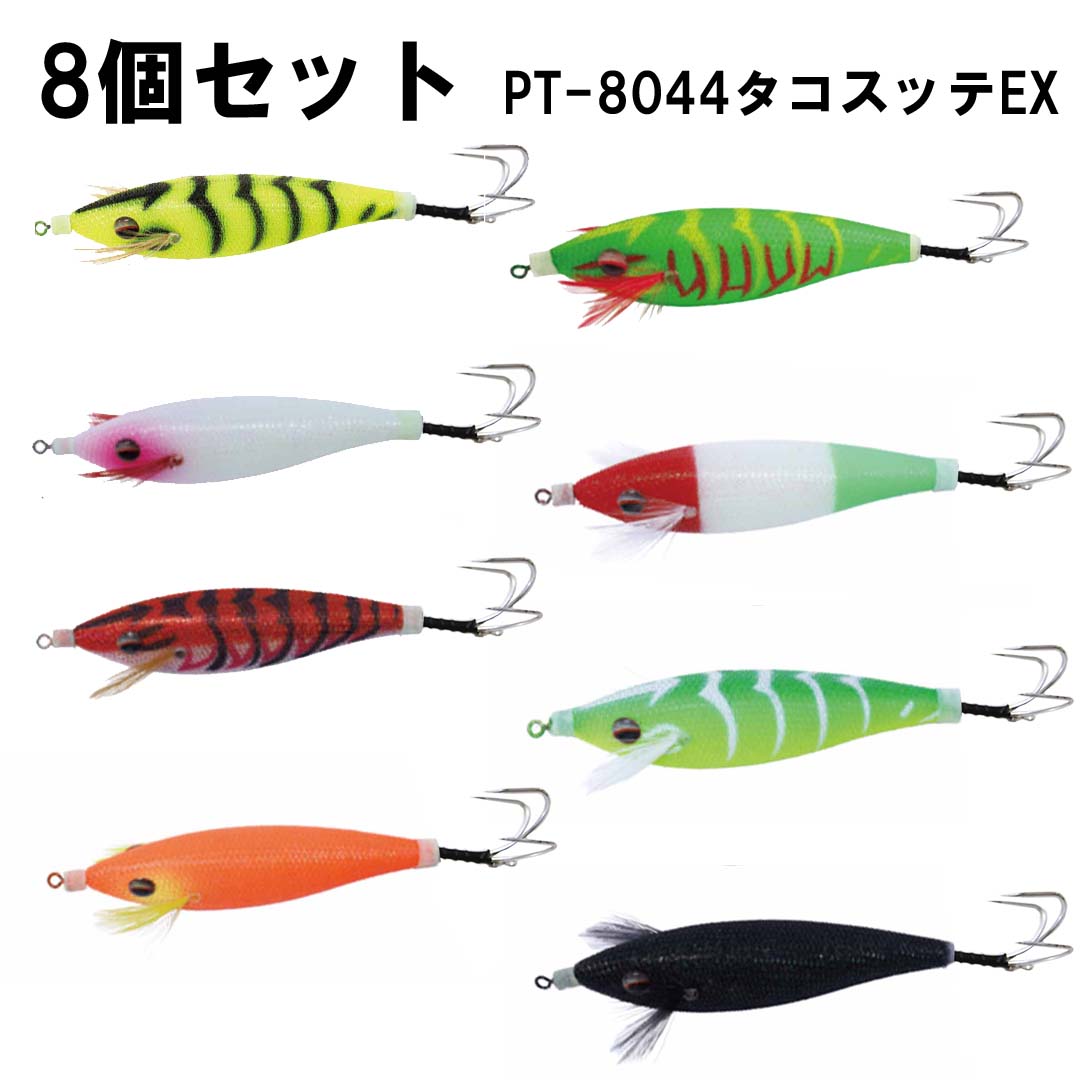 楽天市場】プロトラスト セットの通販