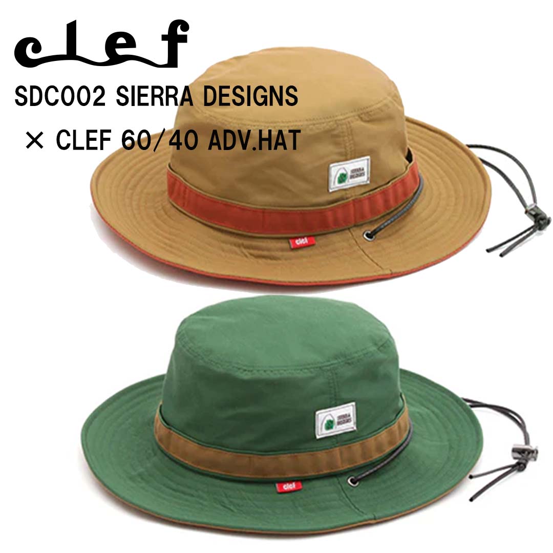 90’s SIERRA DESIGINS 60/40ハット 米国製•ラスト•M 楽天市場】sierra designs 60／40（帽子｜バッグ・小物・ブランド雑貨