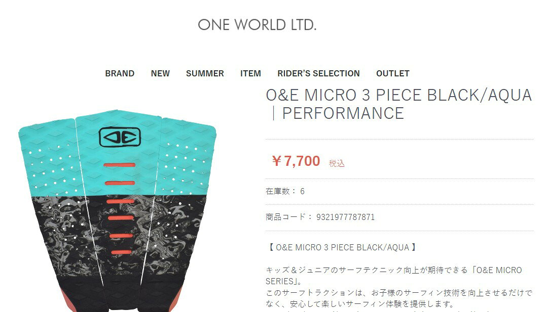 オーシャンアンドアースOCEAN&EARTH O&E　MICRO 3 PIECE BLACK/AQUA　｜PERFORMANC...