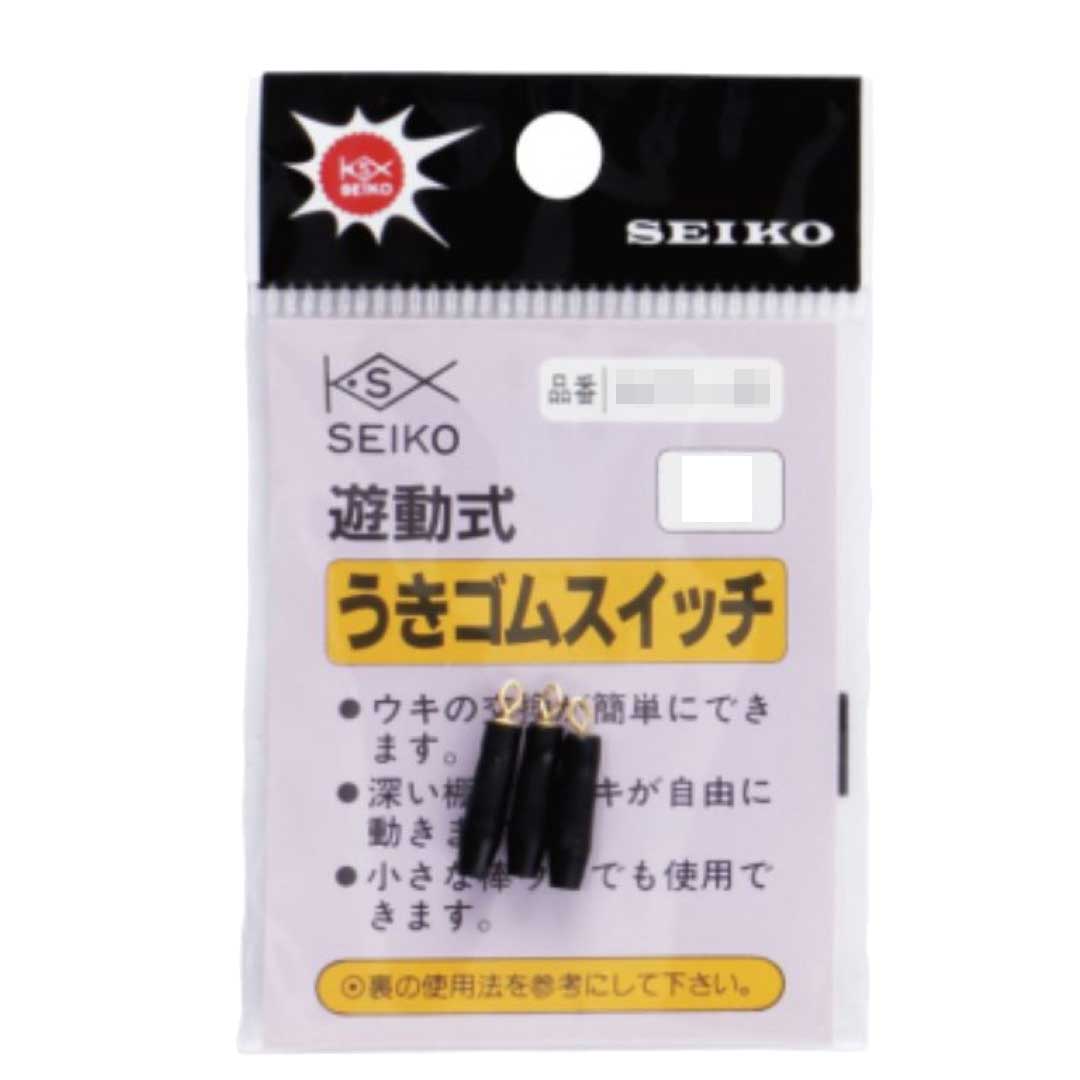清光商店 SEIKO うきゴムスイッチ M/L 3ケ入 ウキゴム うき関連