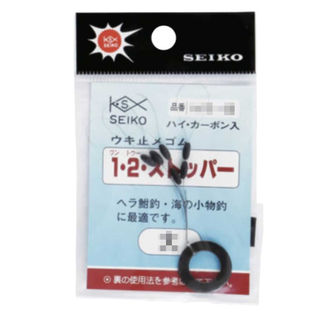 徳用ストッパー！ ●ヘラ鮒釣・海の小物釣に最適です。 ●カーボン入ウキ止めゴムです。 ■サイズ：小小/小/中/大 ■入数：2ヶ入 ※実際のカラーと異なって見えることが御座います。 メーカー希望小売価格はメーカーサイトに基づいて掲載しています。
