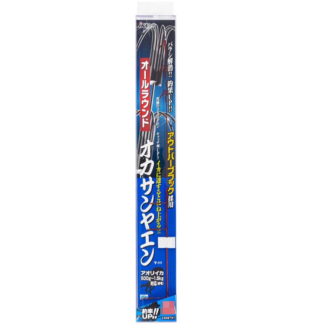 釣果を倍増させる究極の3支点ヤエン！ 3支点はねあげ式ヤエンです。高バランス設計のため、他を圧倒する扱い易さ、掛かりの良さを実感できます。 そのバランスは装着後、イカに達するまでの間に道糸を緩めても水平に落ちていきやすく、イカに達すると鈎側がはね上がるよう設計されているため、道糸に絡むトラブルなども少ないのが特徴です。 そのため単純に道糸をゆっくりと張る、緩めるの繰り返しでイカをしっかりキャッチしてくれるので、初心者にもおすすめのヤエンです。 カサ鈎も掛かりの良さとバラシ解消を両立させたアウトバーブフック採用の半ガサヤエン鈎No.2、No.3を交互に装着しています。これで、釣果UP間違いありません。 ■サイズ：Mサイズ/Lサイズ ■全長：Mサイズ 42cm/Lサイズ 43cm ■カラー：ブラウン ※実際のカラーと異なって見えることが御座います。 メーカー希望小売価格はメーカーサイトに基づいて掲載しています。