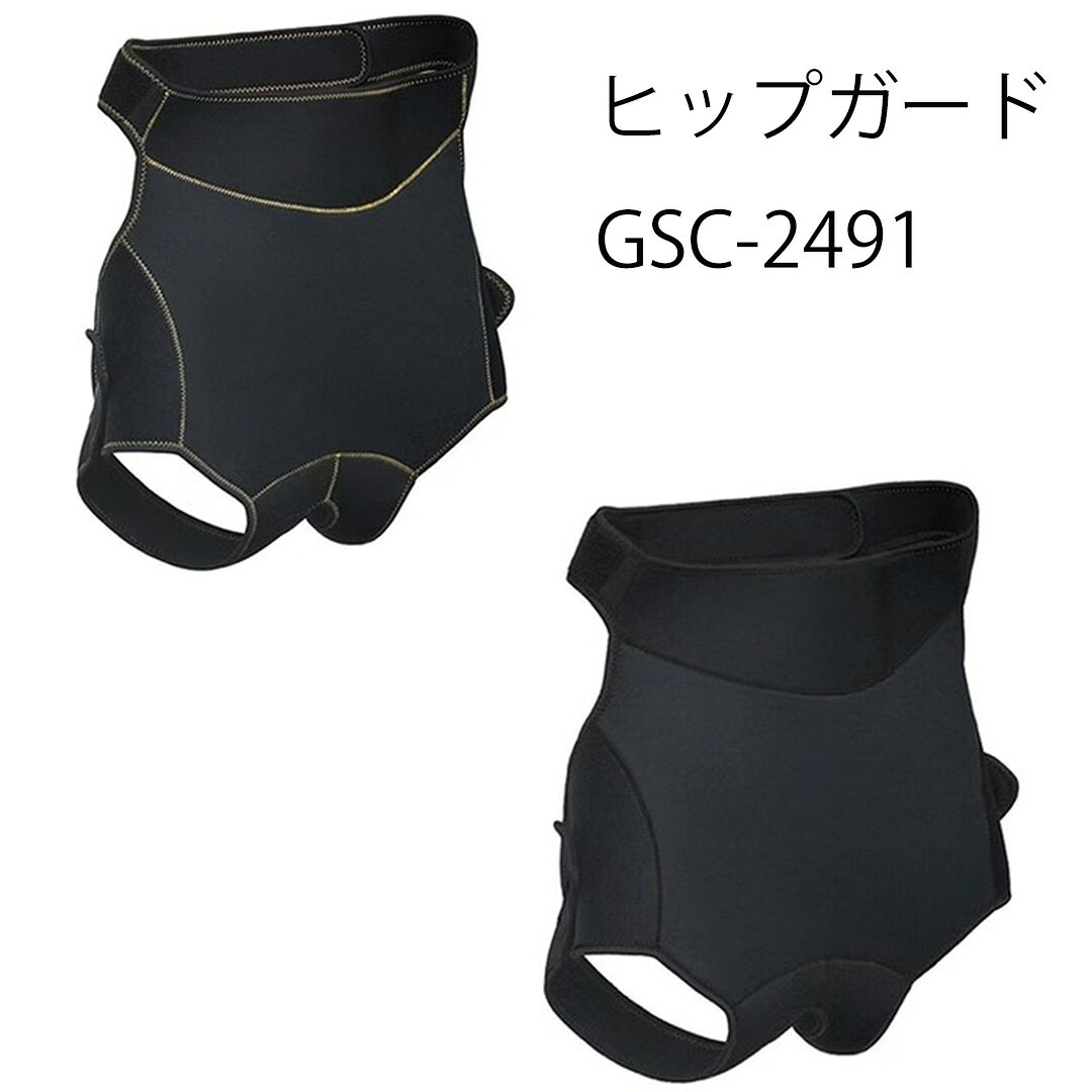 座った際のクッションとなり、ウェアへのダメージを軽減するヒップガード。 厚みのあるクロロプレン素材を採用し、高いクッション性と衝撃吸収性を実現。 長時間座る船釣りや、岩場での磯釣りなどに最適です。 鋭い岩肌や貝殻からレインウェア・防寒着をしっかり保護。 ホールドベルト付きで移動時のズレを防ぎ、マジックテープで無段階にサイズ調整が可能です。 ■サイズ：フリー ■自重：自重460g ■原産国：中国 ■材質：クロロプレーンラバー 使用上の注意 ・折り曲げたままでの保管はしないでください ・使用後は水洗いし、風通しのよい日陰で完全に乾燥させてください （火のそばや直射日光での乾燥はしないでください） ・保管時は高温・多湿の場所や直射日光の当たる場所での保管はお避けください 【キーワード】 格安　安　通販　激安　保護　おしり　パッド おすすめ　高性能　人気　リーズナブル　コスパ メンズ　レディース　男　男性 釣り　フィッシング　 黒　ブラック M L LL 3L LLL XL x'sell　Excel　exsell　 メーカー希望小売価格はメーカーカタログに基づいて掲載しています