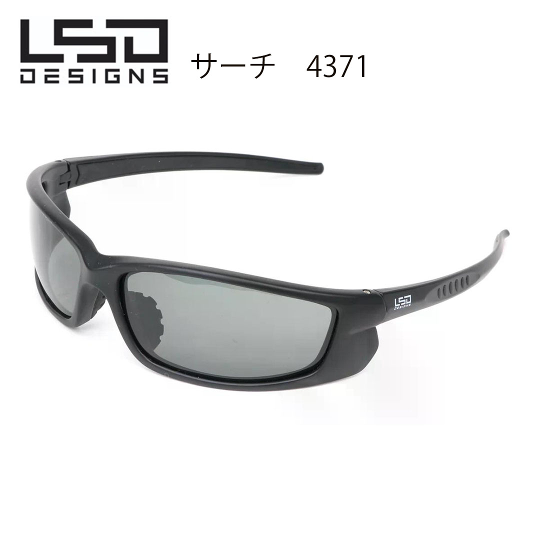 2009年に発売を開始したロングセラー人気モデル。 軽量＆スリムシェイプでフィット感が高い！ フレームこめかみ辺りから絞りが開くアール形状で高いフィット感を実現。 横からの雑光を防ぐサイドフレーム形状。 ライトグレーグリーン 可視光線透過率: 23%/ 偏光度: 99%/ UVカット率: 99% 色の再現率が高く、自然な見え方が特徴のグリーン系レンズ。 フィッシング、ドライブ、タウンユースまで幅広く使える万能カラー。 可視光線透過率23%でローライトコンディションから晴天まで幅広く使えます。 ＜本体重量＞　22g ＜紫外線カット率＞　UV400nm /カット率99.9％ ＜付属品＞　セミハードケース・マイクロファイバーレンズクロス ＜素材＞ フレーム・テンプル（PC /ポリカーボネート） レンズ（TAC /トリアセテート） サイズ 高さ: 3.8cm　横幅: 13.9cm　テンプル長さ: 11.8cm レンズ高さ: 3.3cm　レンズ横幅: 6.4cm ご注意 ※太陽などの強い光を直接見ないで下さい。 ※高温になる場所に応じたり、傷がつくような金属と一緒に保管しないで下さい。 ※自動車のフロントガラス等熱強化したガラス ※長時間の使用はお控え下さい。 ※夕暮れまたは夜間運転や路上では使用しないで下さい。 ※レンズのお手入れは付属または別売りのマイクロ ※他の溶剤や洗浄剤または生地等での洗浄レンズ膜が枯れる恐れがあります。 ※数値はすべて概寸です。 ※ご覧いただく環境により、実際の商品の色合いと ※商品の仕様、ケースの形・色などは予告なく変更する場合がございます。 メーカー希望小売価格はメーカーカタログに基づいて掲載しています