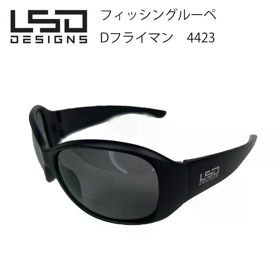 『ただのフライマンじゃない!!』 拡大レンズ搭載の "Fishing Loupe D.Flyman" ワイドレンズで広い視界を確保した 偏光サングラス。そのDフライマンに レンズ下部にラインを結ぶ時やパッケージの小さな文字を読む時に有効な拡大レンズを搭載した釣り専用偏光サングラス型ルーペ誕生 拡大率1.4倍(老眼鏡+1.5相当) 　　 拡大率1.5倍(老眼鏡+2.0相当) 　 　拡大率1.6倍(老眼鏡+2.5相当) 　上部幅　25mm 　高さ　　 7mm(最大値) 　下部はフレームの形状に沿って 　中央に向け最小3mm ※ルーペと老眼鏡は、どちらも凸レンズを使用していますが、目的と使用状況が異なります。 ルーペはより細かい作業や特定の物を大きく見るために使用され、老眼鏡は老眼による視力低下を補正し、日常生活を快適にするために使われます。 本製品はルーペとなります。 レンズカラー:スモーク20% 偏光度99％ UVカット率99% 可視光線透過率20% ＜サイズ＞ 本体：高さ5.3cm x 横幅14cm x テンプル長さ12cm レンズ部分：レンズ高さ4.5cm x レンズ横幅6.1cm ブリッジ幅：1.8cm ＜本体重量＞　32.6g ＜付属品＞　セミハードケース・マイクロファイバーレンズクロス ＜素材＞ フレーム・テンプル: PC/ ポリカーボネイト レンズ: TAC /トリアセテート ご注意 ＊自動車のフロントガラス等、強化ガラスを通して使用するとガラスのひずみの干渉色が見える場合があります。 ＊高温になる場所に置いたり、傷をつけるような金属と一緒に保管しないでください。 ＊長時間の使用はお控えください。 ＊太陽などの強い光を直接見ないでください。 ＊レンズのお手入れは付属のマイクロファイバークロスで行なってください。 ＊溶剤や洗浄剤または生地等での拭き取りによりレンズ膜が剥がれる恐れがあります。 ＊薄暮又は夜間時の運転や路上では使用しないでください。 ＊写真は実際の色味と異なる場合がございます。 ＊数値はすべて概寸です。 ＊商品の仕様、ケースの形・色などは予告なく変更する場合がございます。予めご了承下さい。 メーカー希望小売価格はメーカーカタログに基づいて掲載しています