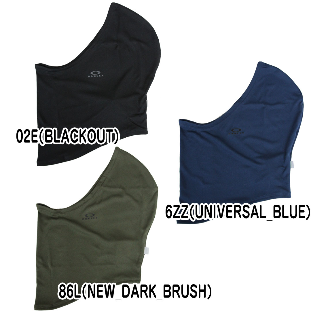 フェイスマスク OAKLEY オークリー　CLOTH FACE COVERING LOOSE A009717AC 2点までメール便配送可能 【 メール便 対応 】