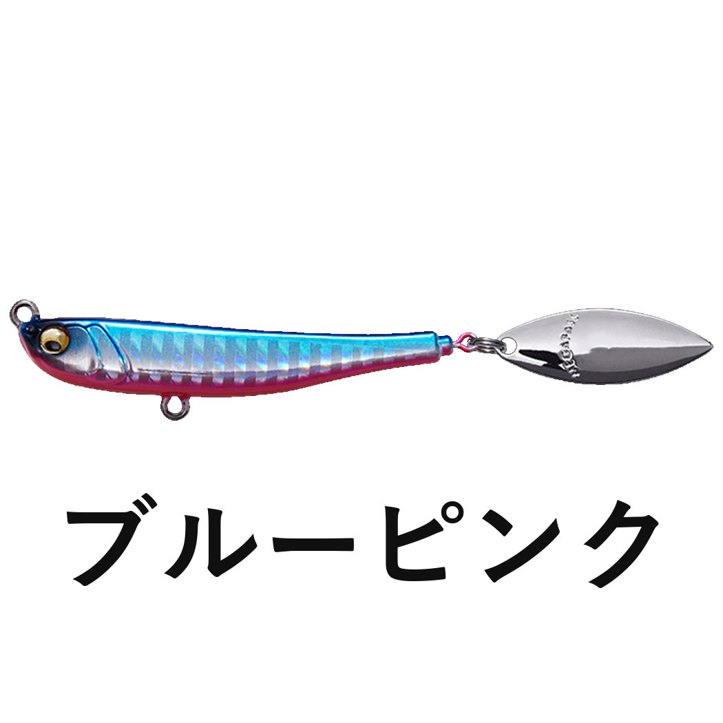 偽物のメタルマルでも釣れる 本物とのメリット デメリットを比較 キャンパーズ 偽物のメタルマルでも釣れる 本物とのメリット デメリットを比較 キャンパーズ