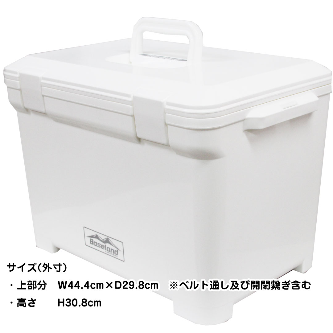 ベースランド BASELAND クーラーボックス 20L 【 あす楽 】幅広く使えるマルチサイズキャンプ、釣り、BBQ バーベキュー、イベント20リットル通販格安セール情報 楽天 通販