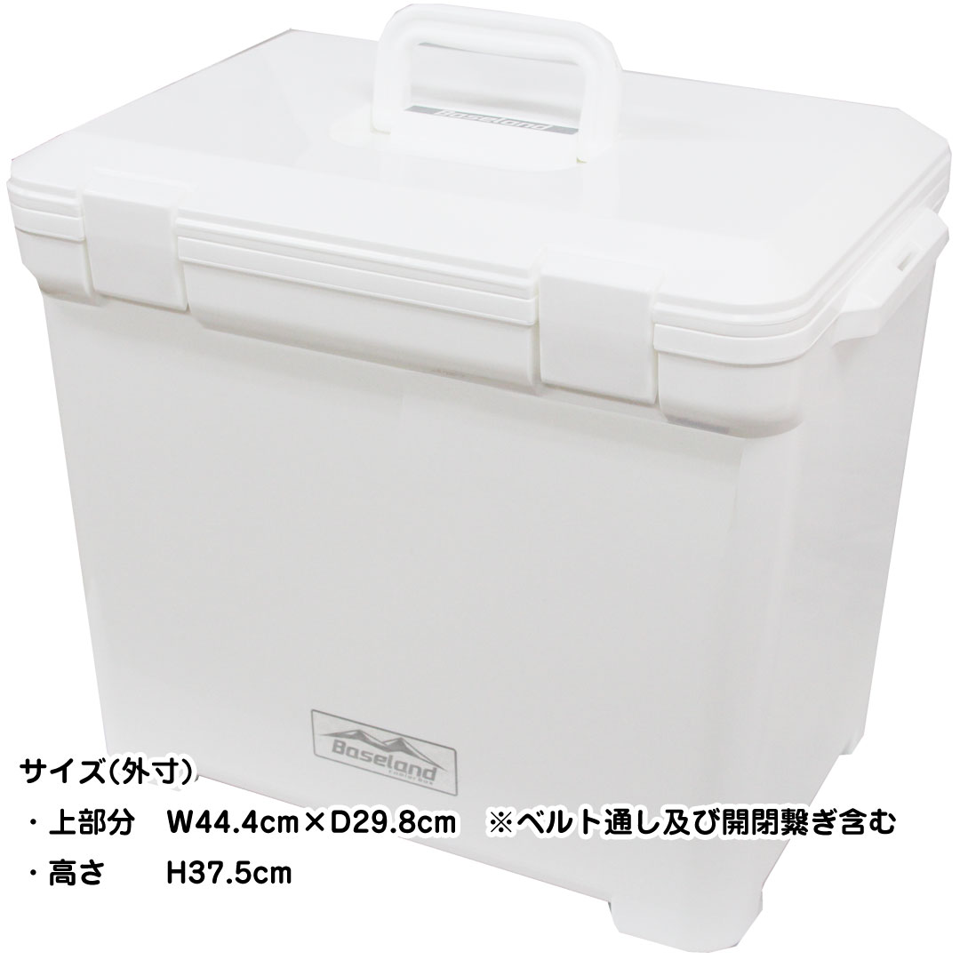 ベースランド BASELAND クーラーボックス 25L 【 あす楽 】幅広く使えるマルチサイズキャンプ、釣り、BBQ バーベキュー、イベント 25リットル通販格安セール情報 楽天 通販