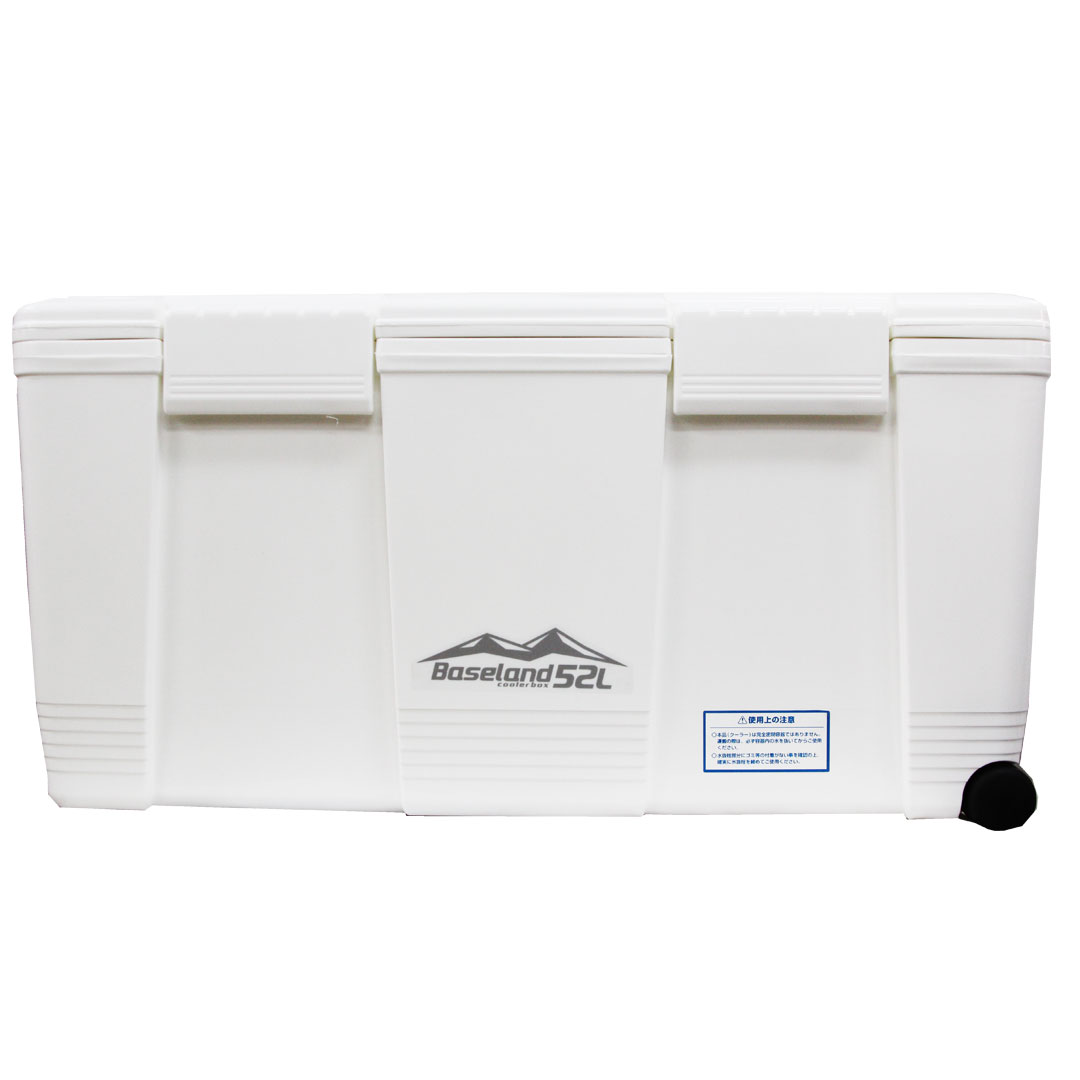 ベースランド BASELAND クーラーボックス 52L たっぷり収納できる大型タイプキャンプ、釣り、BBQ バーベキュー、イベント 52リットル通販格安セール情報 楽天 通販