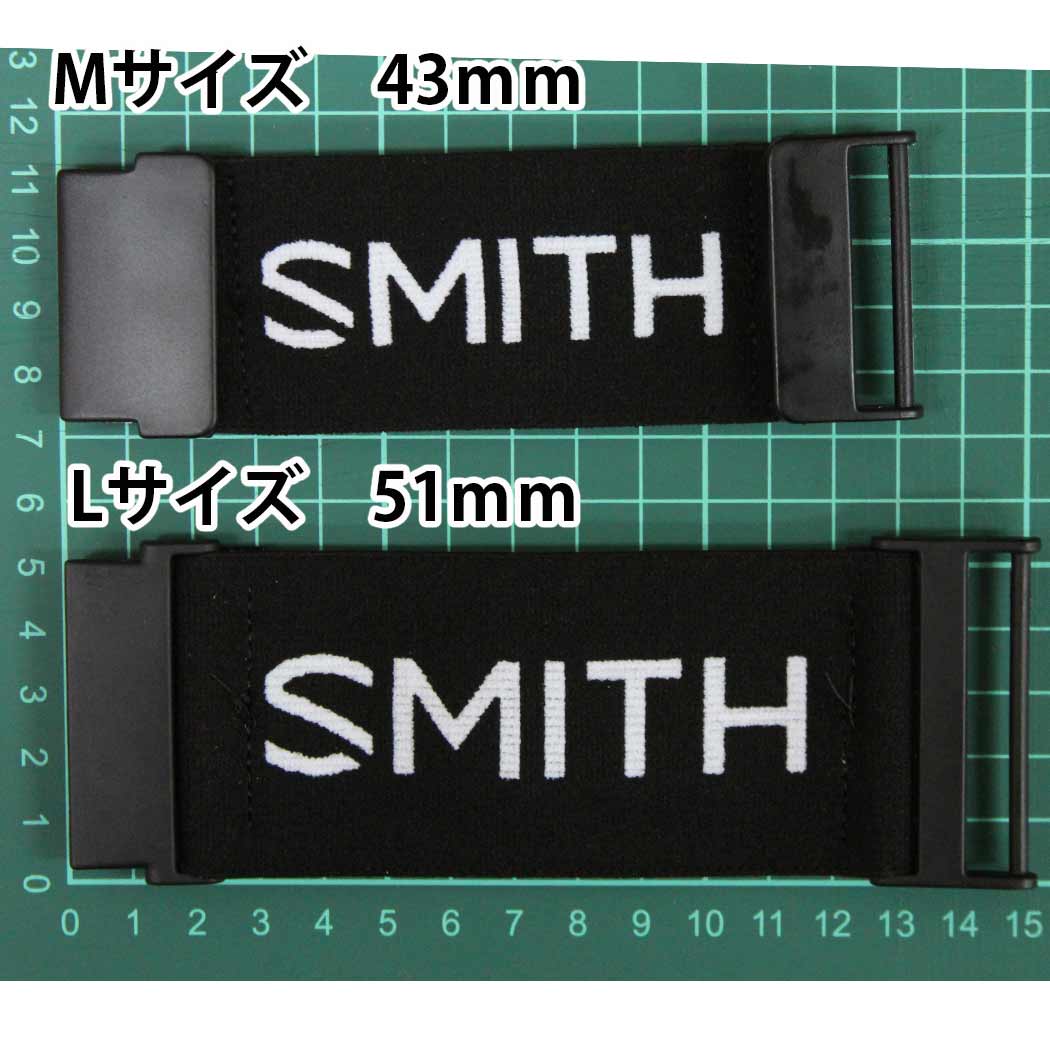 ���ߥ�SMITH��HELMET HELPER �إ��å��ѱ�Ĺ�٥��