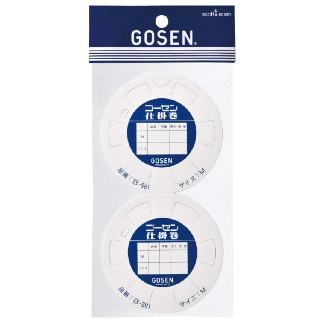  GOSEN ųݴ M 10
