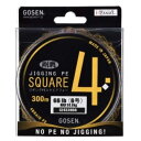 ゴーセン GOSEN JIGGING PE SQUARE4 ジギングスクエア 300m 1.2号/1.5号/2号/2.5号/3号/4号/5号/6号 10mマルチカラー PEライン