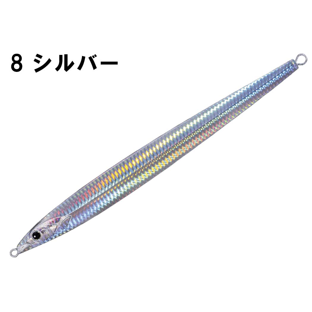 メタルドラゴン 250g グローシルバー (夜光縁取り) (3)