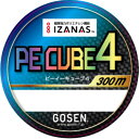 ゴーセン GOSEN PE CUBE4 キューブ 300m 1.5号/2号/3号 10mマルチカラー PEライン