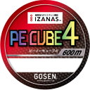 ゴーセン GOSEN PE CUBE4 キューブ 600m 1.5号/2号/3号 10mマルチカラー PEライン