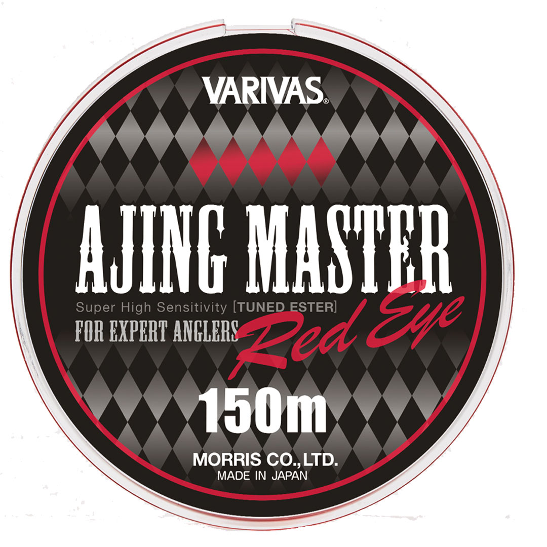 VARIVAS バリバス アジングマスター エステル［レッドアイ］(150m) 釣り糸 ライン
