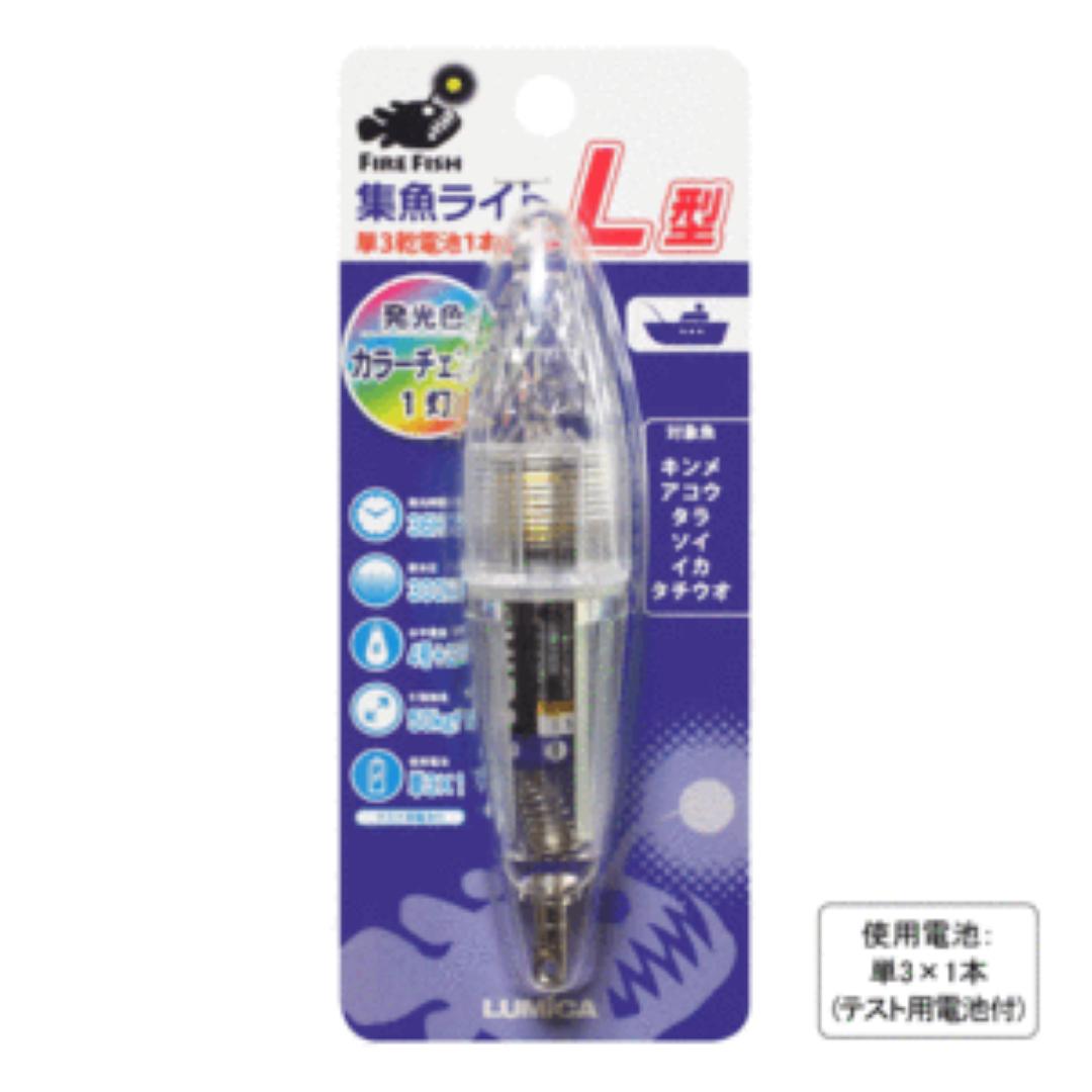 ��ߥ� LUMICA ���潸���饤�� L�� �ޥ��(1��) LED�����饤�� �饤��