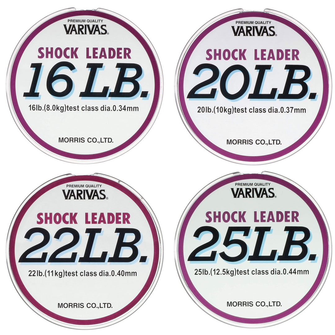 VARIVAS バリバス　ショックリーダー ［ナイロン］ 16LB・20LB・22LB・25LB 汎用ショックリーダー