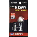 ハピソンHAPYSON YF-407-R SS(スローシンキング)16g かっ飛びHEAVY ライトタックル専用