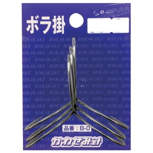 かわせみ針 B-0 ボラ掛 30号/35号/40号 3本入り 針