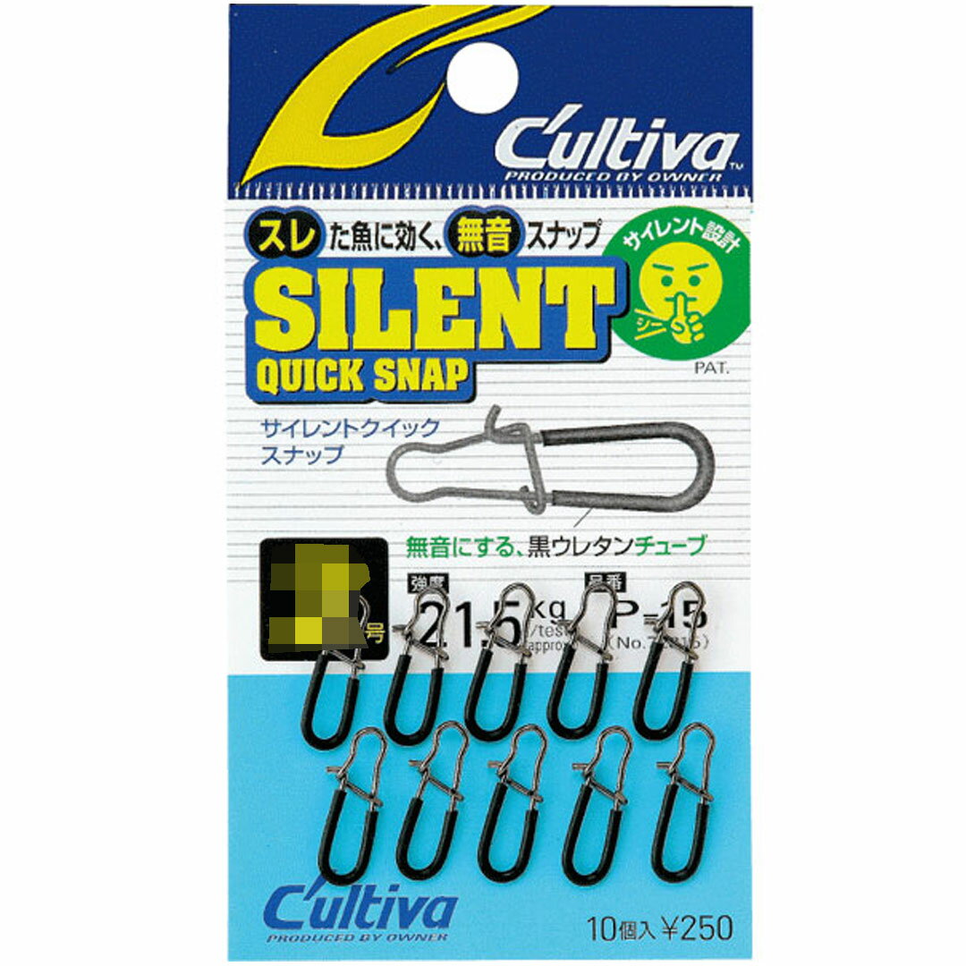 OWNER �����ʡ��ФꡡSILENT QUICK SNAP �������ȥ����å����ʥåס�P-15