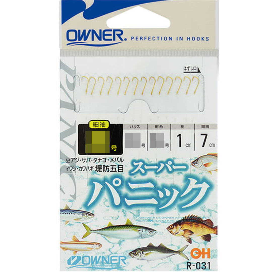 Rakuten - OWNER オーナーばり　スーパーパニック R-031 (1.5号,2号,2.5号,3号)仕掛