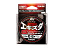 スーパーセール10%OFF サンライン SUNLINE ソルティメイト PEエギスタ8 150m 0.4号/0.5号/0.6号/0.8号 マルチカラー ハイクオ...